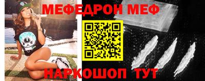 каннабис Беслан