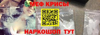 a pvp Берёзовский