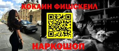 a pvp Берёзовский