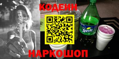 a pvp Берёзовский