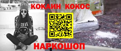 a pvp Берёзовский