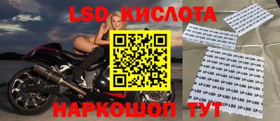 a pvp Берёзовский