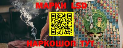 a pvp Берёзовский