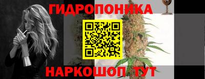амфетамин Бийск