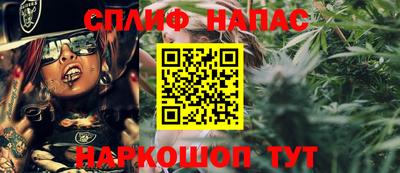 a pvp Берёзовский
