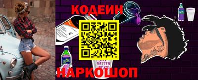 a pvp Берёзовский