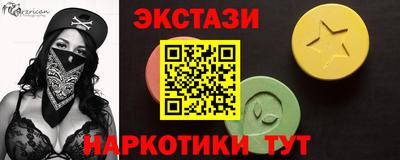 a pvp Берёзовский