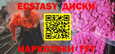 a pvp Берёзовский