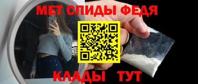 каннабис Беслан